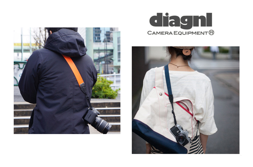 diagnl-ninja-camera-strap-style